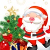 Merry Christmas: Santa Clause