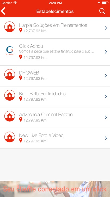 Click Achou screenshot-4