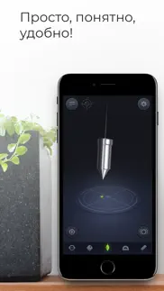 tool box: goniometer, ruler айфон картинки 2