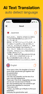 Photo Translator: Camera OCR screenshot 3