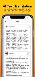 Photo Translator: Camera OCR screenshot #3 for iPhone