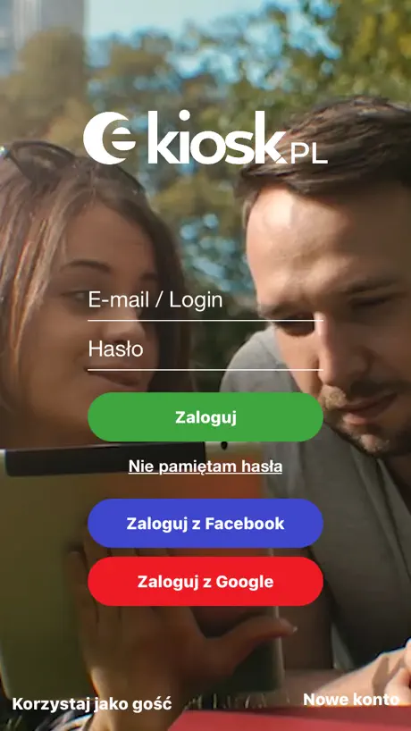 e-Kiosk Reader