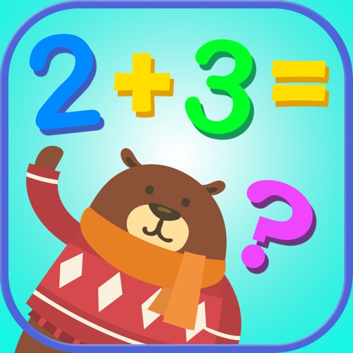 Math For Kids Educational Game
