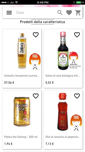 Domechan(圖2)-速報App