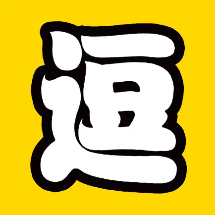 搞笑视频-搞笑娱乐视频 Читы