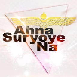 Ahna Suryoye na