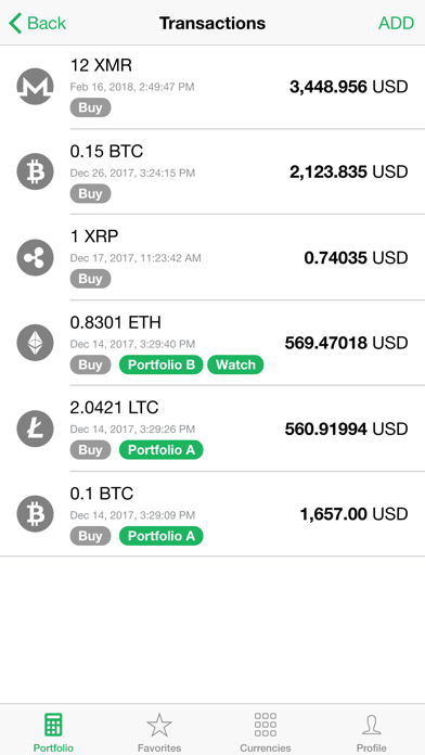 Screenshot #3 pour Vertfolio