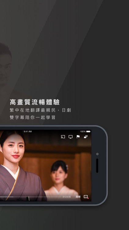 KKTV 難以抗劇 – 強檔日韓台陸劇高畫質線上看