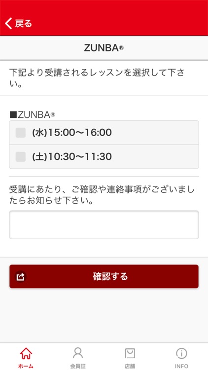 CULTURE STUDIO Muguet