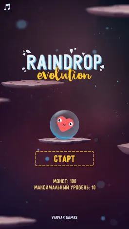 Game screenshot Raindrop Evolution mod apk