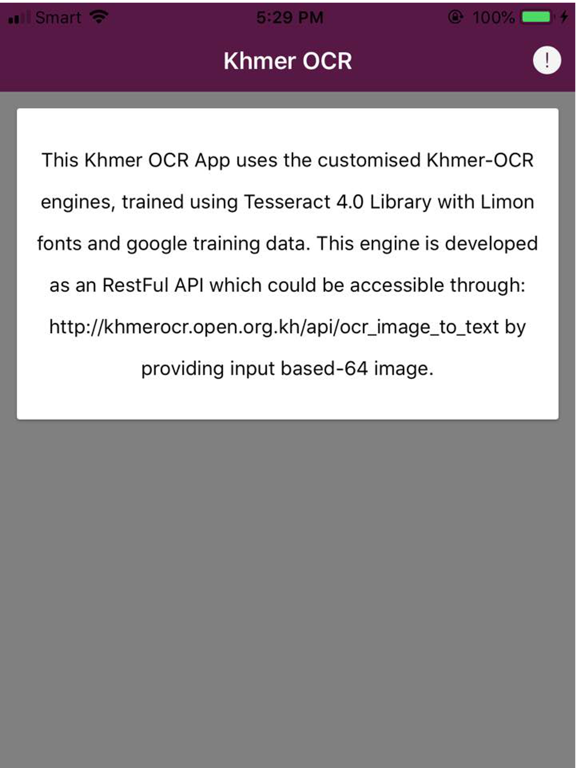 Screenshot #4 pour Khmer OCR