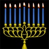 Virtual Menorah