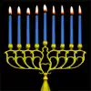 Virtual Menorah problems & troubleshooting and solutions