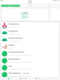 Lan Thit screenshot 11