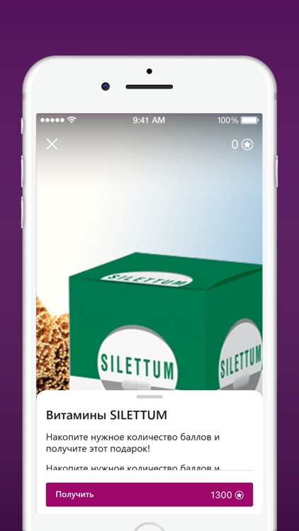 KiraClinic screenshot-4
