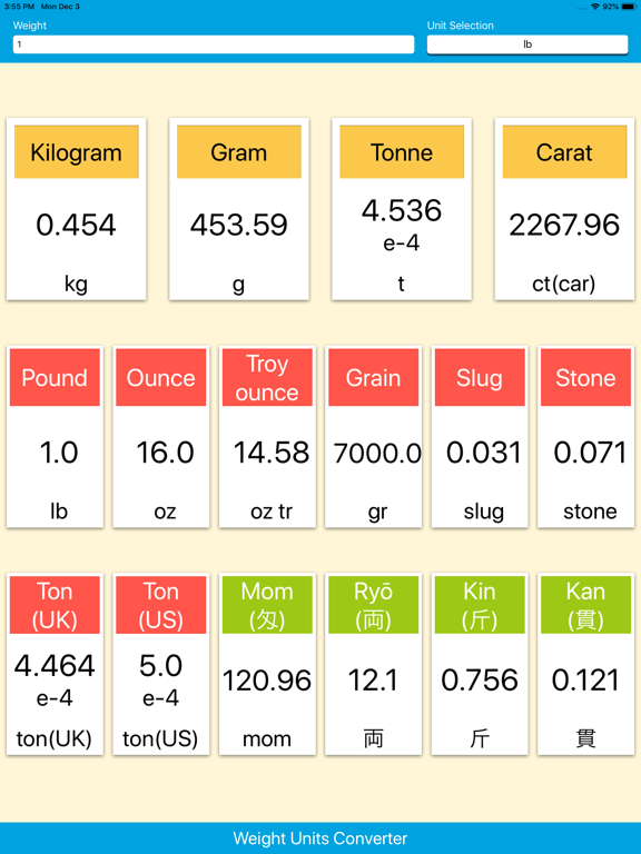 Screenshot #4 pour Weight Units Converter