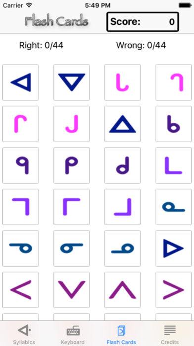 Screenshot #1 pour Syllabics