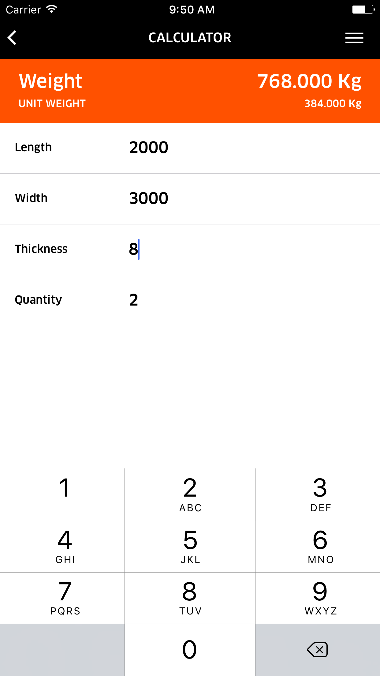 Deacero screenshot 3