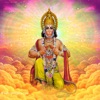 Lord Hanuman Chants