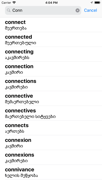 Screenshot #1 pour LinGEO