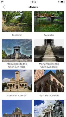 Game screenshot Белград Путеводитель apk