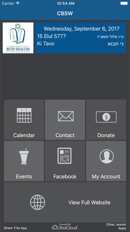 CBSW ~ Congregation Beth Shalom of The Woodlands