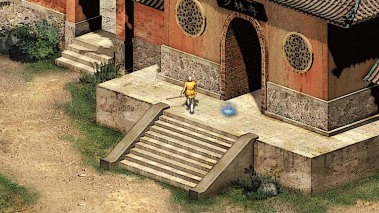 英雄群侠传II screenshot-3