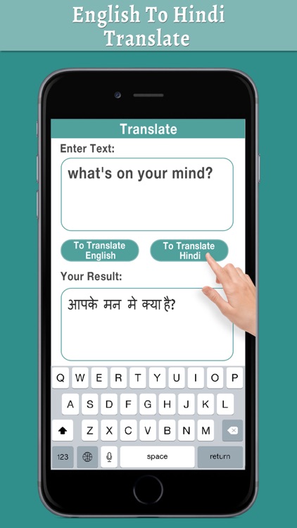 English to Hindi Translator +