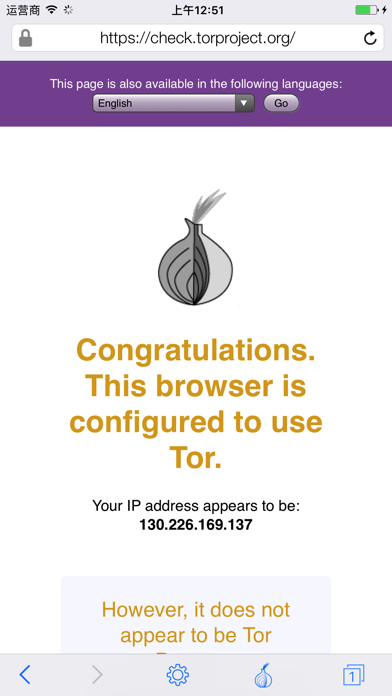 Onion Secure Browser - Tor for anonymous,darknetのおすすめ画像1