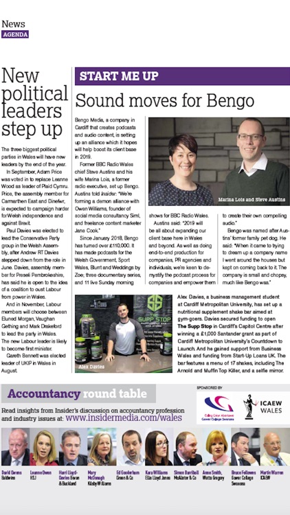 Wales Business Insider screenshot-3