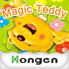 Magic Teddy English for Kids - The Colorful Tree