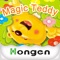 A variety of classic application, on free now