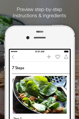 SideСhef: Easy Cooking Recipes screenshot 3