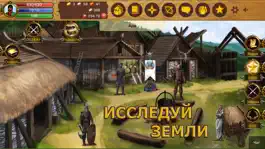 Game screenshot Легенды Древних: онлайн игра mod apk