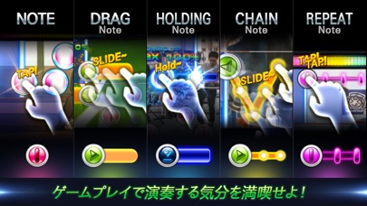 DJMAX TECHNIKA Q - 音楽ゲーム screenshot1