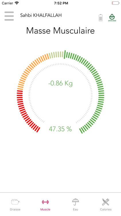 Naturhouse Corp screenshot-6