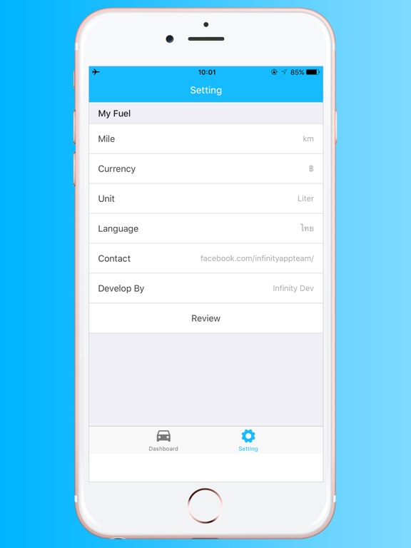 Screenshot #6 pour My Fuel Monitor