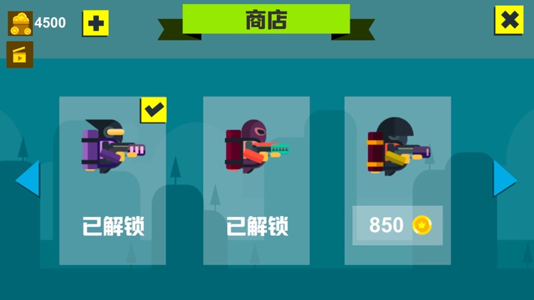 Jet elite-crazy avoid flight screenshot-3