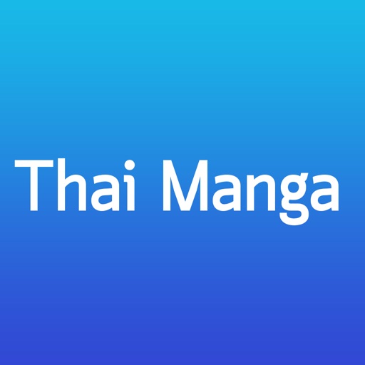 ThaiManga iOS App