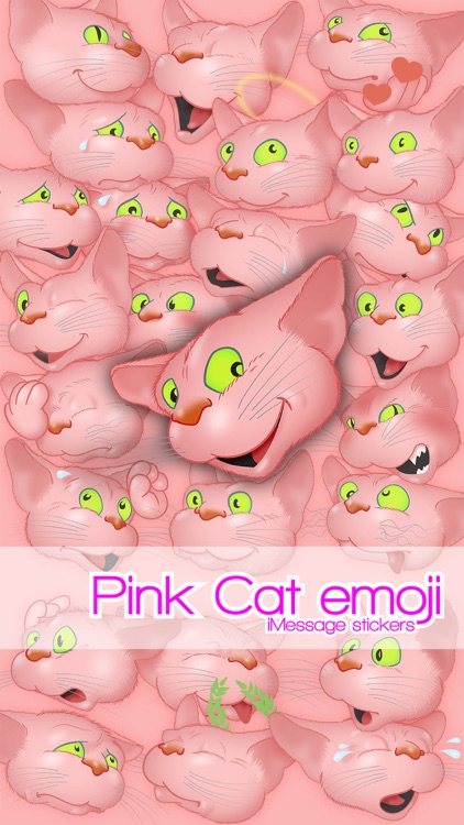 Pink Cat emoji