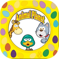 Activities of Baby Animal Planet Pro