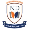 NDM Portal