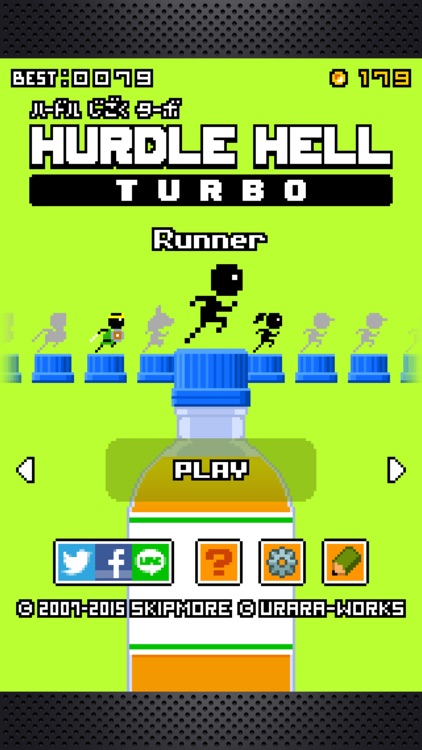 Hurdle Hell Turbo