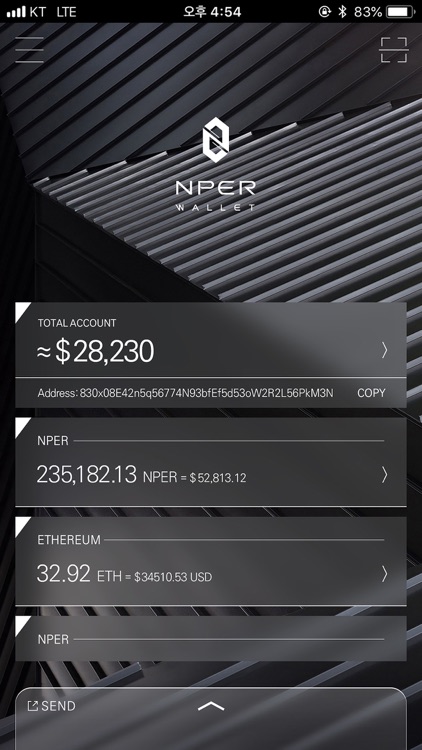NPER Wallet
