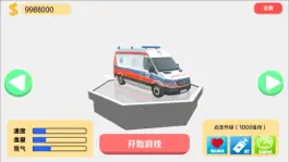 Game screenshot 撞车游戏:开汽车狂飙竞速游戏 mod apk