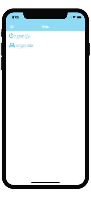 Happy GPS(圖4)-速報App