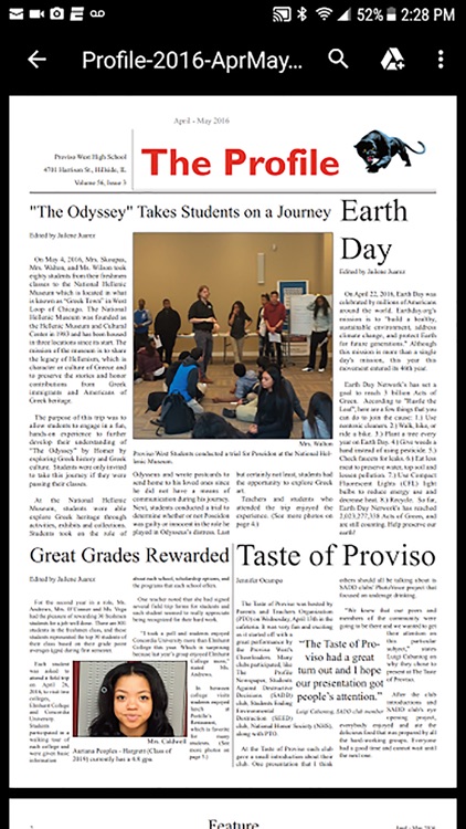 Proviso West screenshot-3