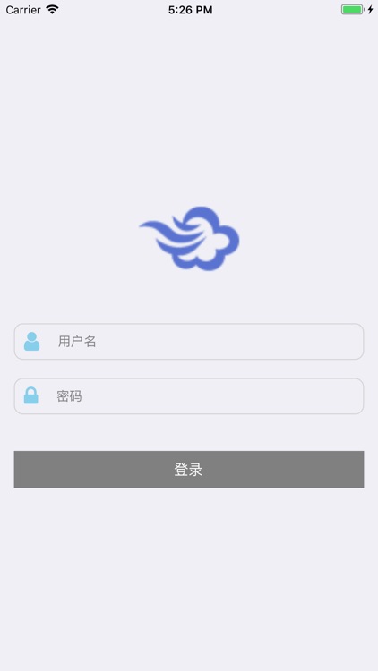 一卡通管理系统