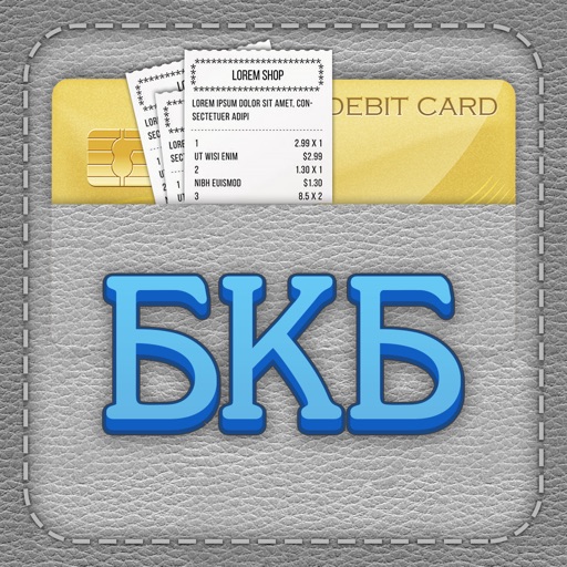 Байкалкредобанк