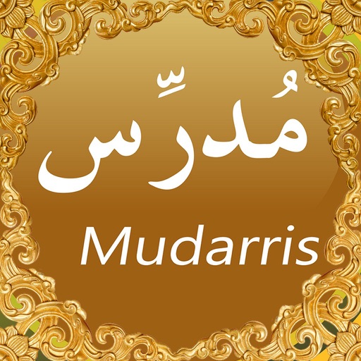 MudarrisLearn Arabic by Abu Mazhar Khalid Siddique